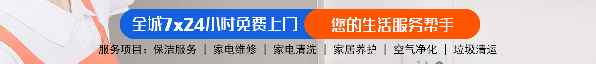 加拿大28预测网-预测|pc走势在线预测|专注研究28神通加拿大预测_官方数据！加拿大28-加拿大28预测网 - 精准走势分析,专业预测平台!